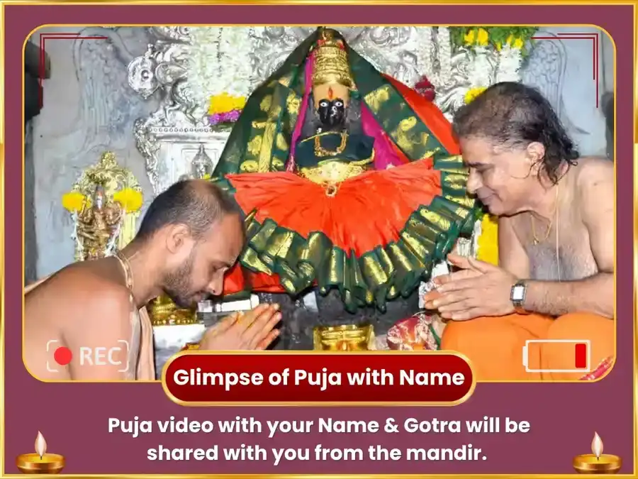 Akshay Tritiya Visesh Trikala Mahalaxmi-Siddhivinayak-Kubera Akshay Prapti Anusthan puja gallery 2