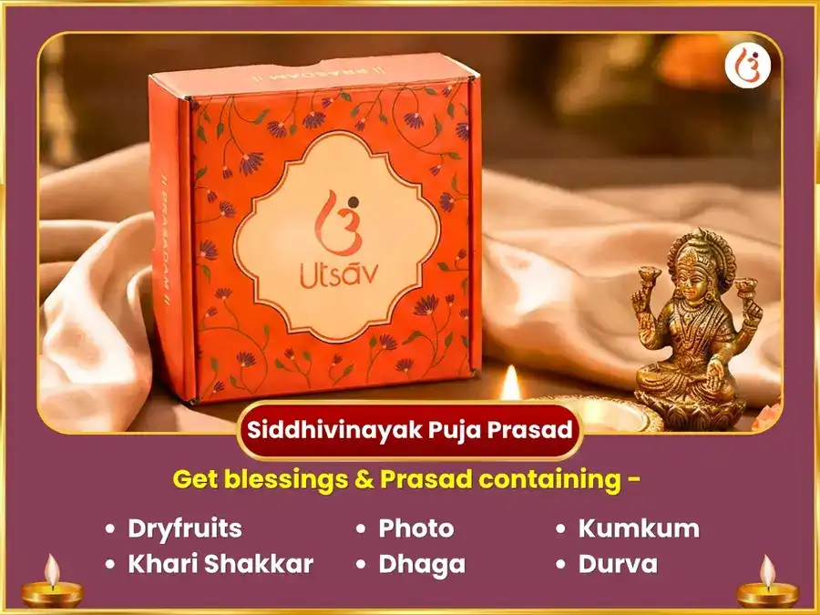 Akshay Tritiya Special Trikala Mahalaxmi-Siddhivinayak-Kubera Akshay Prapti Anusthan puja gallery 4