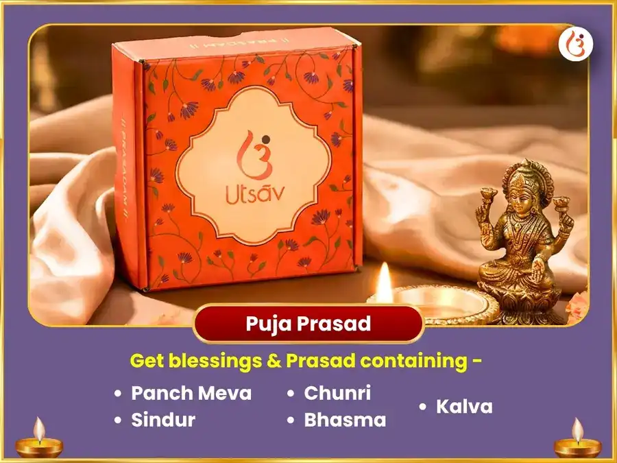 Varuthini Ekadashi Visesh Shri Khatu Shyam 1008 Maha Mantra Jaap and Mangal Pujan & Nishan Chadawa puja gallery 3