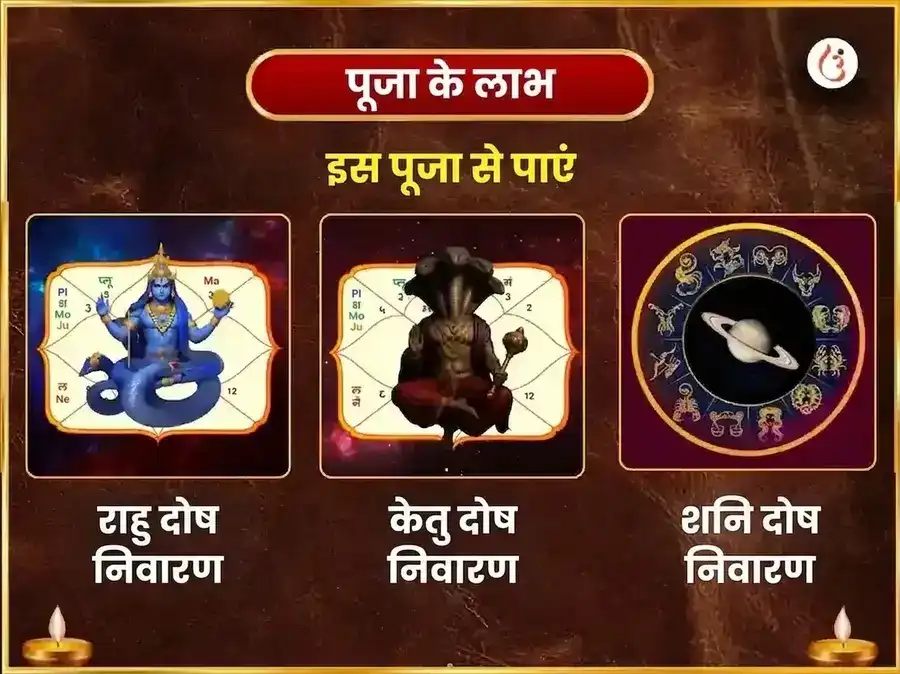 उच्छिष्ट गणपति तांत्रिक घृत-स्नेहम मधुरस महा अभिषेक puja gallery 1