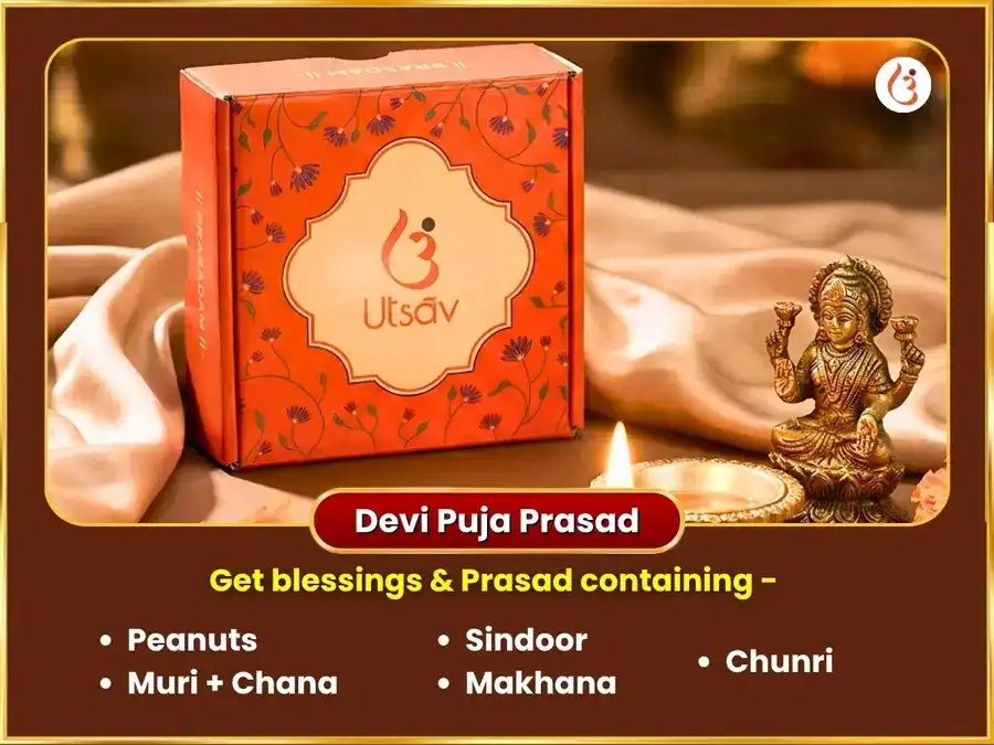 Akshay Tritiya Visesh Swarnakarshan Bhairav, Mahalaxmi  Kamlatmika Aghor Kuber Maha Dhan Samriddhi Havan Anusthan puja gallery 5