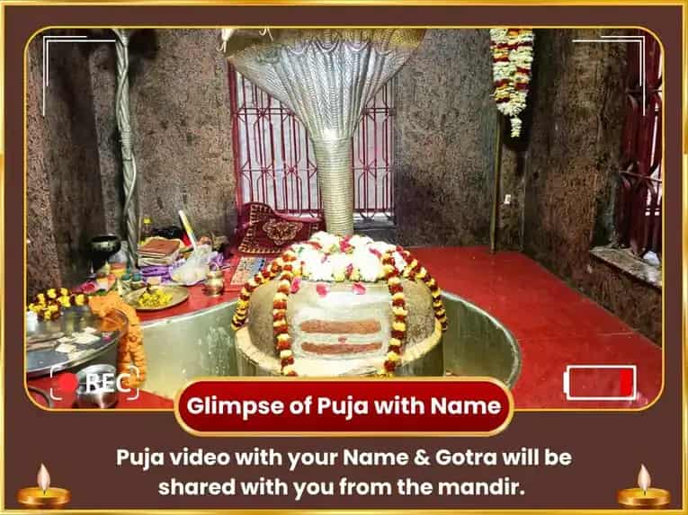 1:1 Portal  Visesh 10,000 Surya Mool Mantra Jaap  puja gallery 2