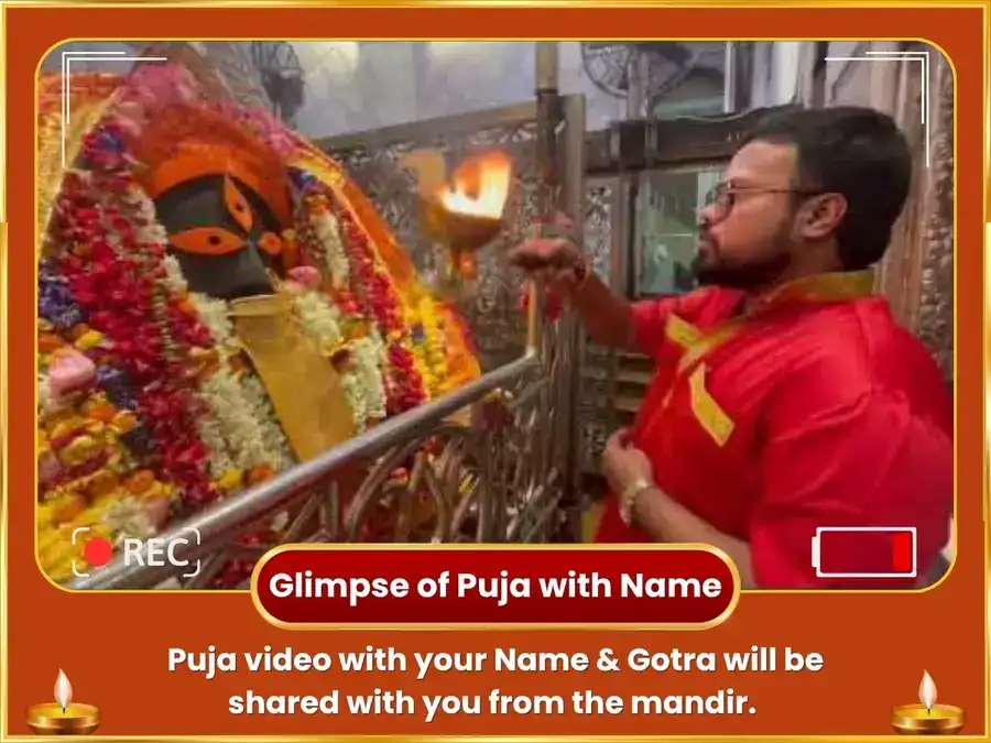 Amavasya Vishesh Kalighat Maa Kali Sarbo Monokamna Purti Maha Tantra Yagya & Rosogolla Bhog Arpan  puja gallery 2