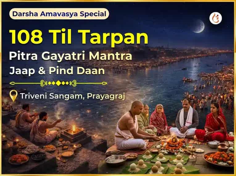 Darsha Amavasya Special 108 Til Tarpan Pitra Gayatri Mantra Jaap & Pind Daan puja image 1