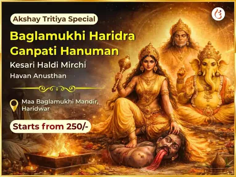  Akshay Tritiya Visesh Baglamukhi Haridra Ganpati Hanuman Kesari Vijay Kavach Havan Anusthan (Daan Seva) puja image 1