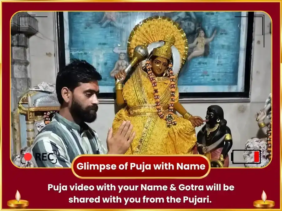 Maa Baglamukhi Jayanti Speacial 1008 Baglamukhi Stambhan Mantra Jaap & Devi Kamlatmika 16 Kala Purti Maha Havan Sanyukt Anusthan  puja gallery 2