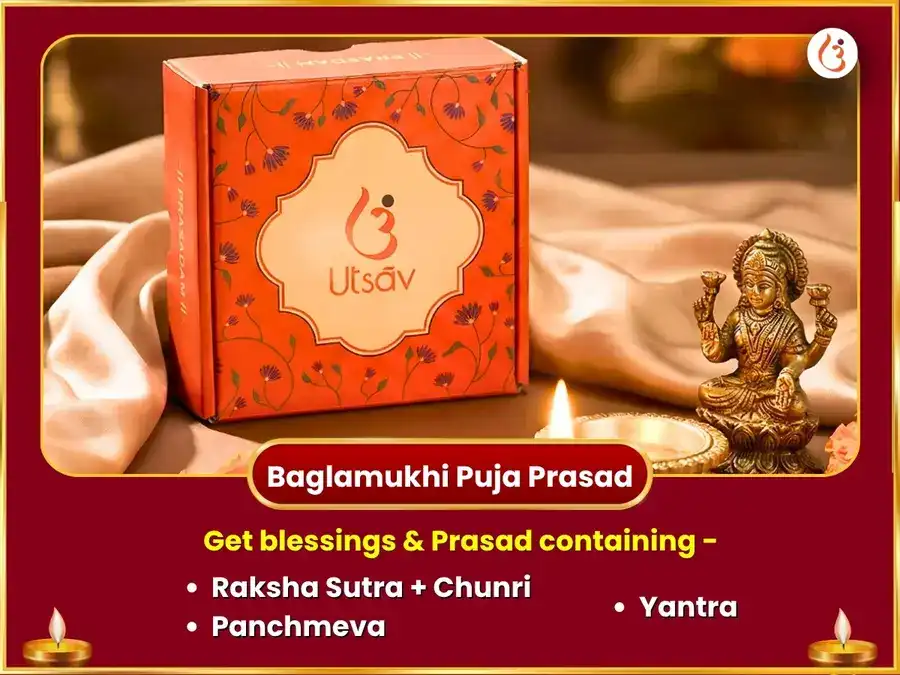  Maa Baglamukhi Special 1008 Baglamukhi Stambhan Mantra Jaap & Devi Kamlatmika 108 Kamal Gatte  Sanyukt Anusthan puja gallery 3