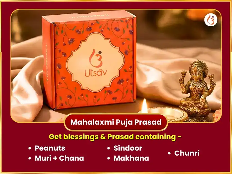  Maa Baglamukhi Special 1008 Baglamukhi Stambhan Mantra Jaap & Devi Kamlatmika 108 Kamal Gatte  Sanyukt Anusthan puja gallery 4