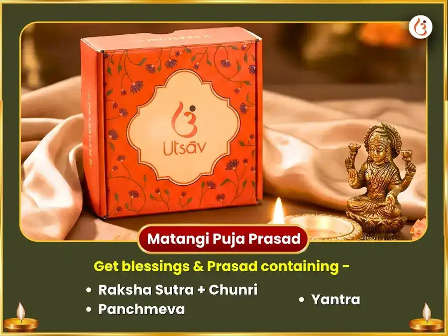 Pancha Peela Pushp Ahuti sahit Matangi-Baglamukhi Vijay Samriddhi Maha Havan Anusthan puja gallery 4