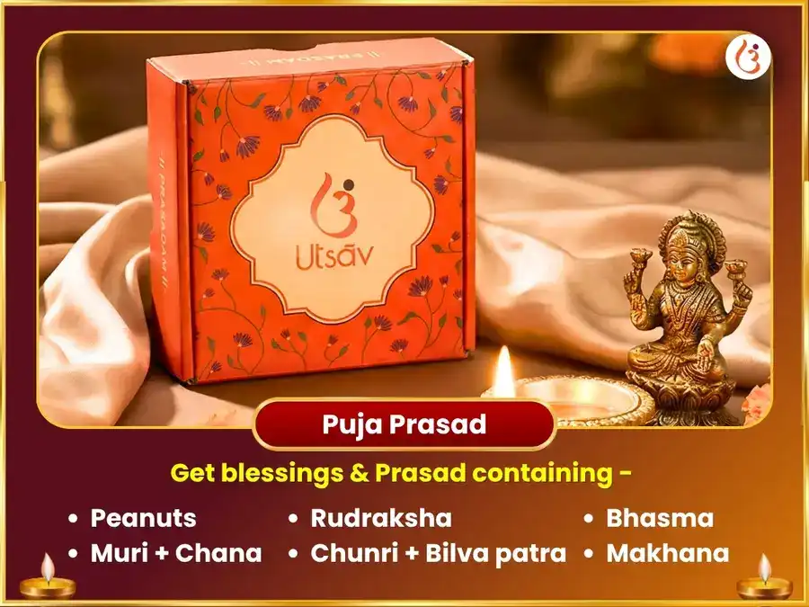 Sankarshana Chaturthi Visesh Chintamani Ganesh 1,008 Ganesh Atharvashirsha Path & Modak-Durva Arpan puja gallery 3