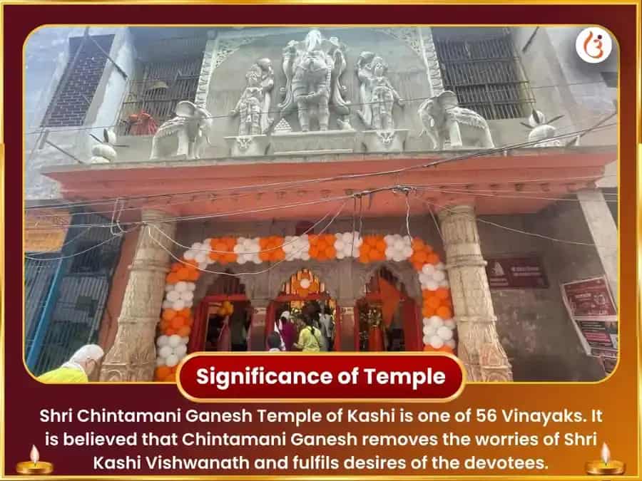 Sankarshana Chaturthi Visesh Chintamani Ganesh 1,008 Ganesh Atharvashirsha Path & Modak-Durva Arpan puja gallery 4