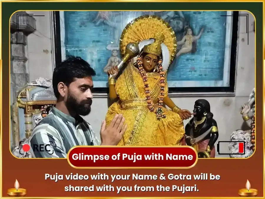 Baglamukhi Jayanti Vishesh  Maa Pratyangira Baglamukhi Sanyukt 18000 Mool Mantra Jaap & Nimbu Mirchi Hawan puja gallery 2