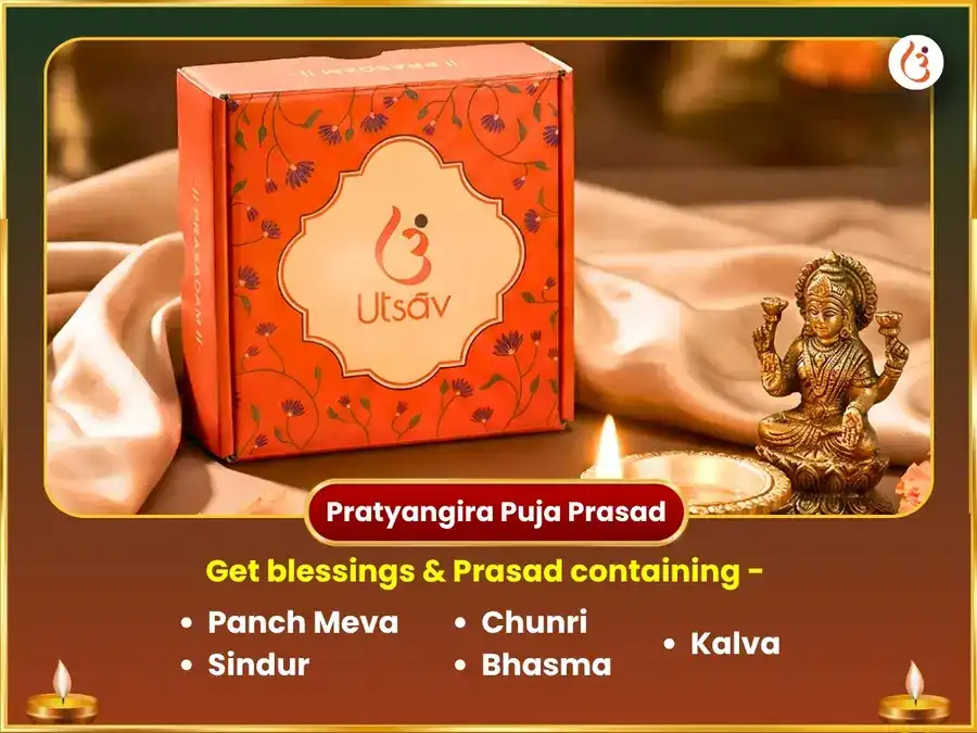 Baglamukhi Jayanti Vishesh  Maa Pratyangira Baglamukhi Sanyukt 18000 Mool Mantra Jaap & Nimbu Mirchi Hawan puja gallery 3