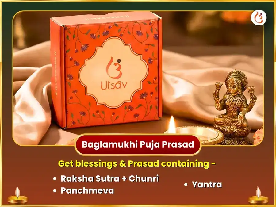 Baglamukhi Jayanti Vishesh  Maa Pratyangira Baglamukhi Sanyukt 18000 Mool Mantra Jaap & Nimbu Mirchi Hawan puja gallery 4