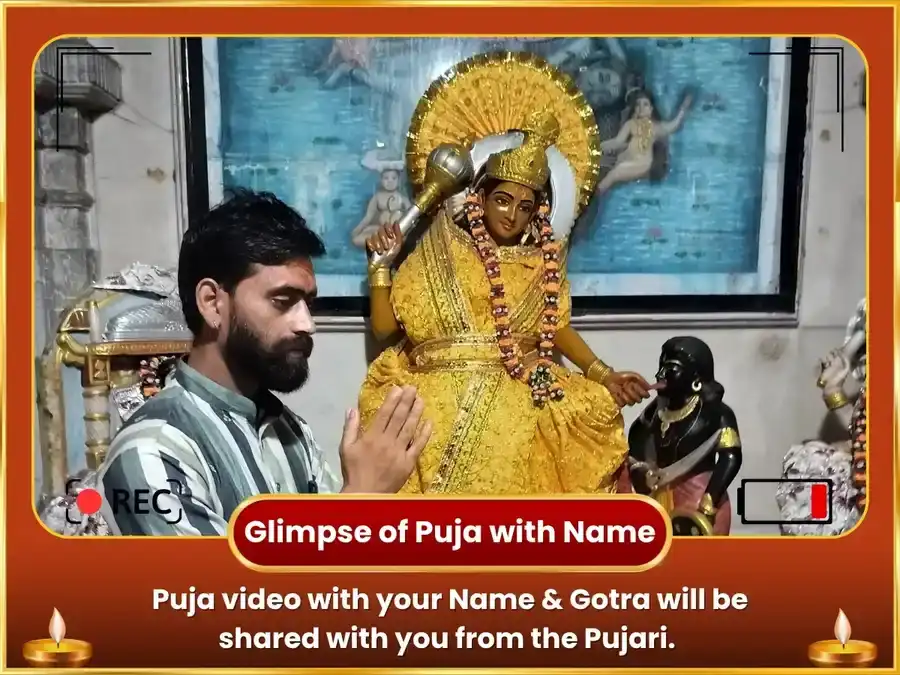 Baglamukhi Jayanti Special Maa Baglamukhi Nimboo Mahaushadi Rakta Marich Maha Hawan puja gallery 2