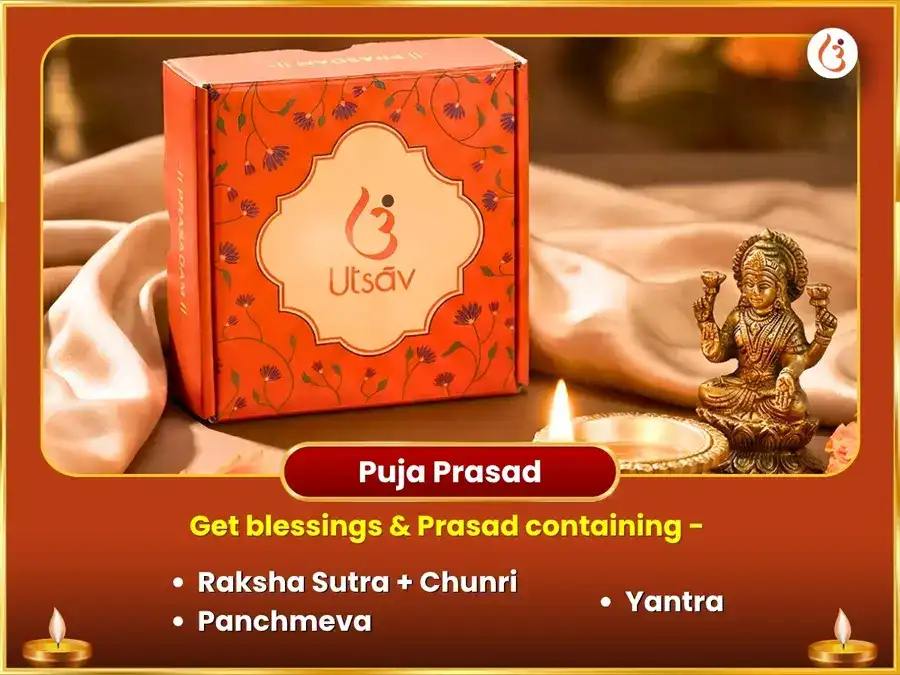 Baglamukhi Jayanti Special Maa Baglamukhi Nimboo Mahaushadi Rakta Marich Maha Hawan puja gallery 3