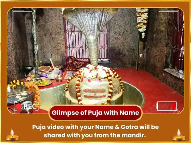 Ultimate Rare Rajyog Special 10000 Surya Mantra Mool Mantra Sahit 100 Lota Jal Arghya Arpan  puja gallery 2