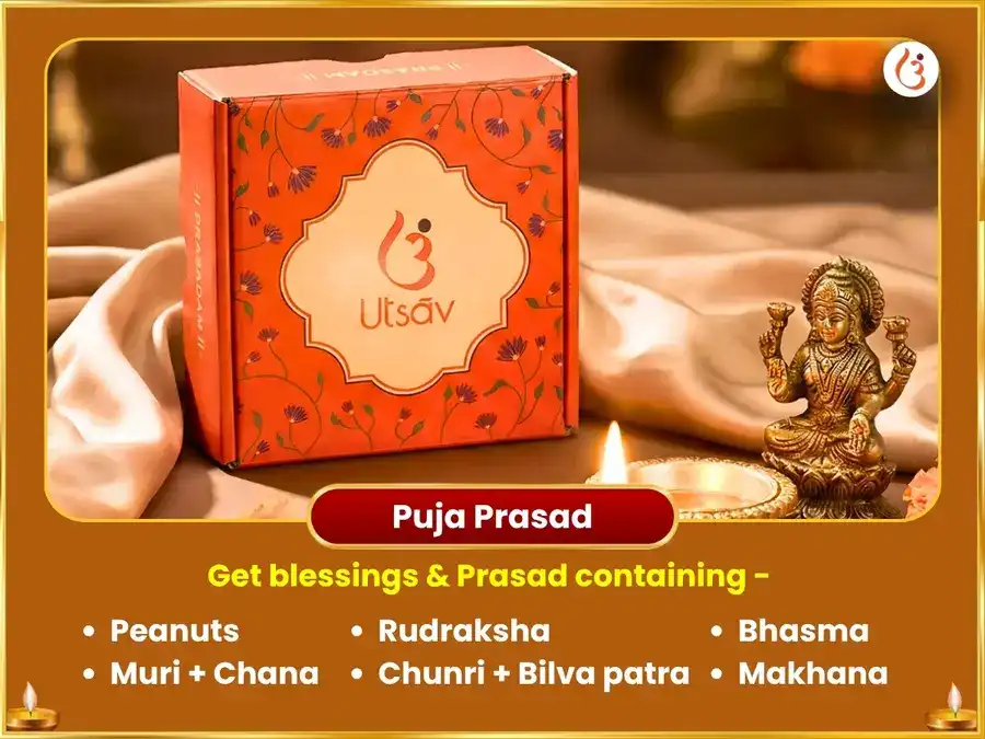 Ultimate Rare Rajyog Special 10000 Surya Mantra Mool Mantra Sahit 100 Lota Jal Arghya Arpan  puja gallery 3