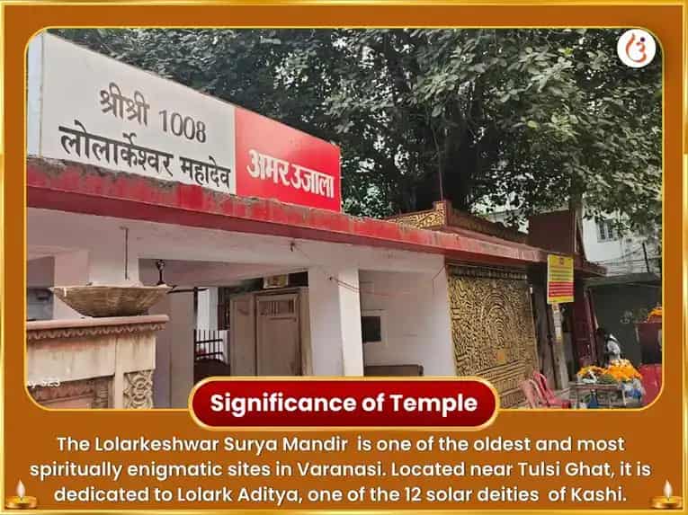 Ultimate Rare Rajyog Special 10000 Surya Mantra Mool Mantra Sahit 100 Lota Jal Arghya Arpan  puja gallery 4