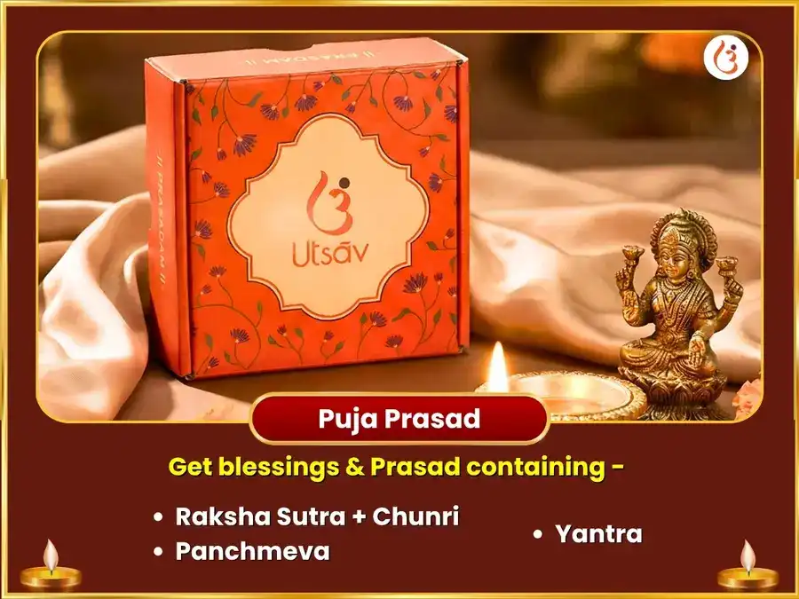  Baglamukhi Jayanti Special 36,000 Baglamukhi Ashtakam Path puja gallery 3