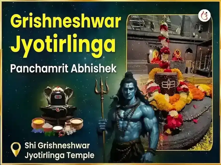 Ghrishneshwar Jyotirlinga Panchamrit Abhishek Maha Puja puja image 1