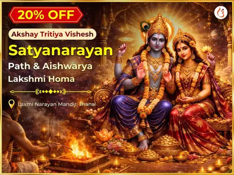 Akshay Tritiya Special : Satyanarayan Path & Aishvarya Lakshmi Homa puja image 1