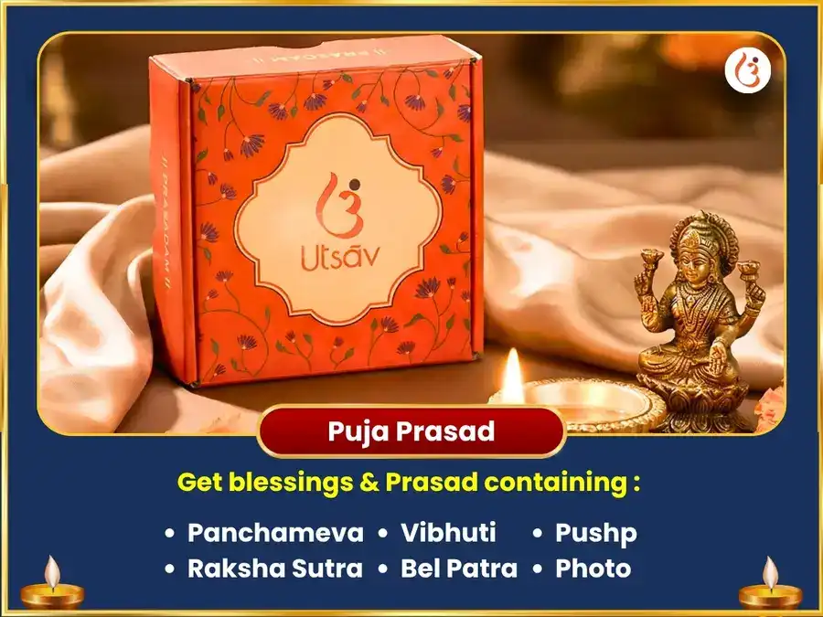 Shankaracharya Jayanti Vishesh Ghrisneswar Jyotirlinga Rudrabhishek puja gallery 3