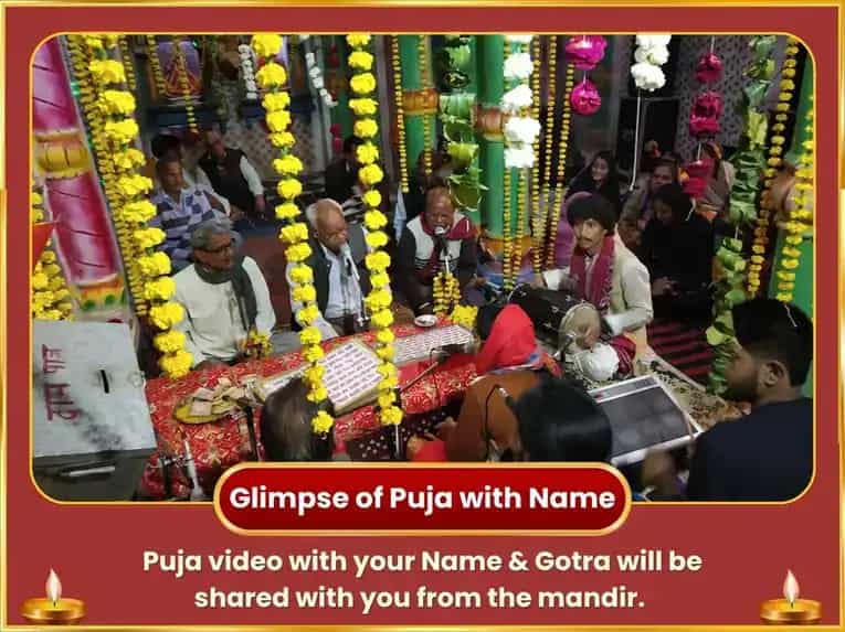 Ravivar Special : Shri Laxmi Narayan Akshay Dhan Yog Prapti Weekly Shringar Dala Arpan puja gallery 4