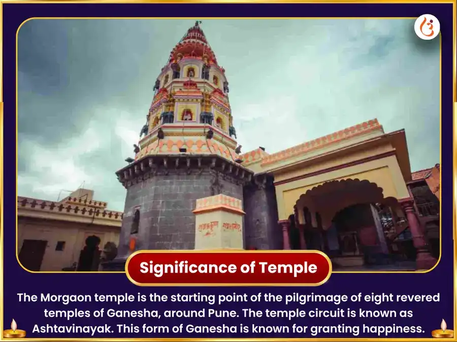 Ashtavinayak Mayureshwar Icchapurti Vinayak Sarva Manokamna Purti Abhishek Puja puja gallery 4