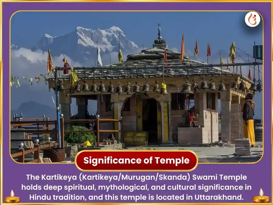 Swamy Subramanya Mangal Shanti 1008 Beej Mantra Jaap Sahit Divya Tamra Vel Arpan puja gallery 4