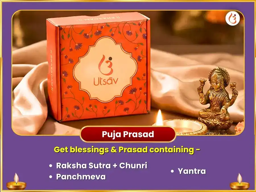 Swamy Subramanya Mangal Shanti 1008 Beej Mantra Jaap Sahit Divya Tamra Vel Arpan puja gallery 3