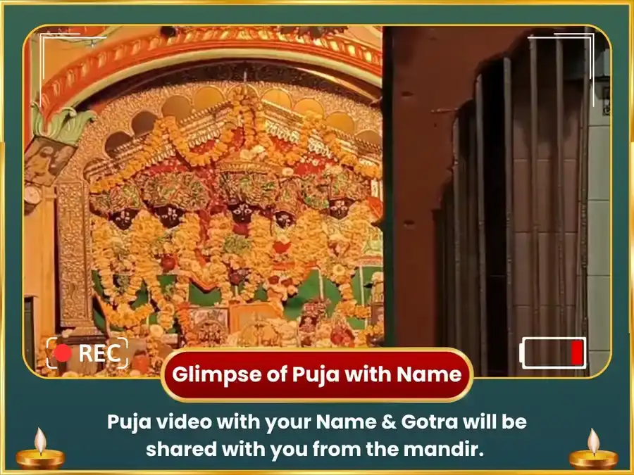 Sita Navami Bhu Devi Dhan Dhanya Maha Sampatti Vriddhi Janaki Stotra Path & Havan Anusthan  puja gallery 2