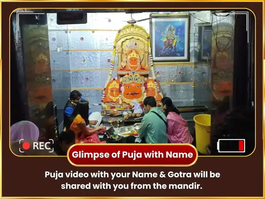 Shani Asht Visesh 23,000 Shani Mool Mantra Jaap &  Maha Tantrik Havan  puja gallery 2