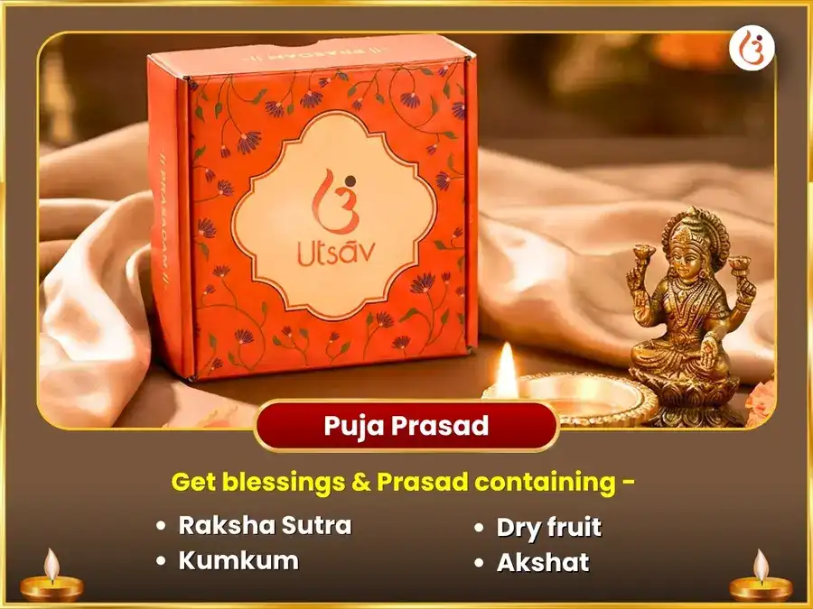  Thrissur Pooram Rameshwaram Tirth Vishesh Mahashakti Gaja-Aishwarya Prapti 1008 Shiv–Parvati Beej Mantra Jaap & Gaja Shringar Arpan  puja gallery 3