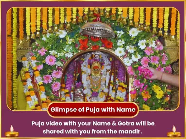 Mohini Ekadashi Special Kaam Dev Mohini Saundarya Vashikaran Anusthan puja gallery 2