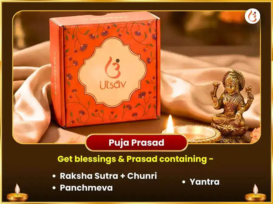 Mohini Ekadashi Special Mohini–Baglamukhi Sanyukt Meetha Bhog & Rajmohini Havan puja gallery 3