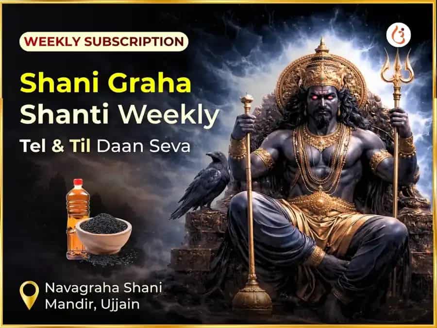Saturday Special Shani Graha Shanti Weekly Oil & Till Daan Seva  puja image 1