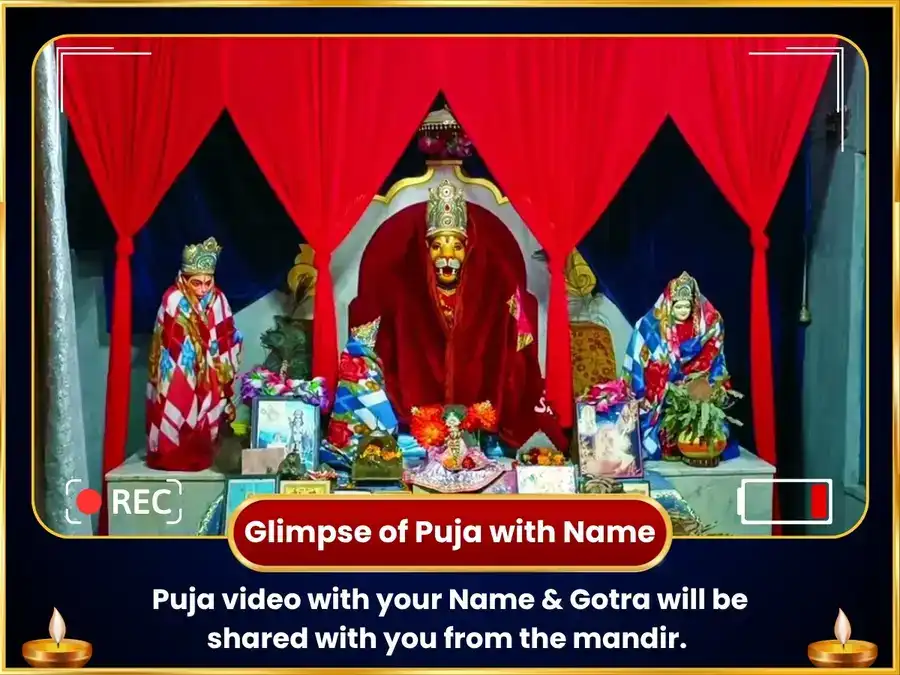 Parashurama Dwadashi Vishesh  Shatru Vinash, Nyay Prapti 1008 Narsingh Beej Mantra Jaap & Parashuram Gayatri Hawan  puja gallery 2