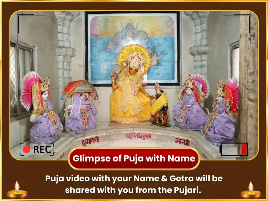 Purnima Visesh Maa Baglamukhi Maha Kaal Bhairav Shatru Vinasak Kali Mirch Havan  puja gallery 2
