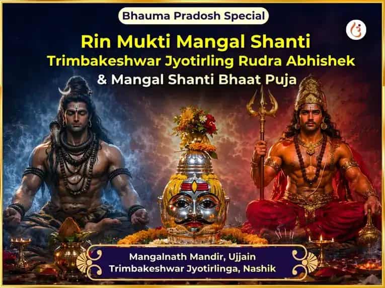 Bhauma Pradosh Special Rin Mukti Mangal Shanti Trimbakeshwar Jyotirling Rudra Abhishek & Mangal Shanti Bhaat Pujan puja image 1
