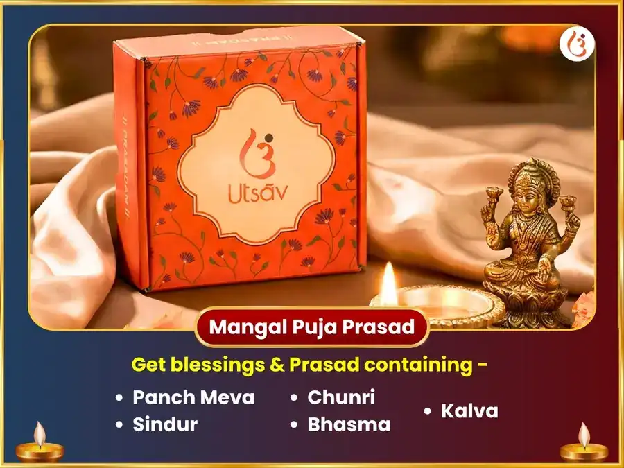 Bhauma Pradosh Special Rin Mukti Mangal Shanti Trimbakeshwar Jyotirling Rudra Abhishek & Mangal Shanti Bhaat Pujan puja gallery 3