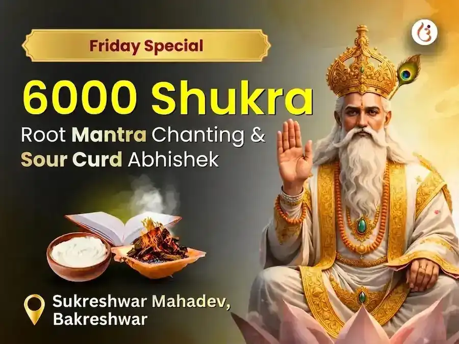 Shukravar Visesh 6000 Shukra Mool Mantra Jaap Graha Shanti Anushthan & Khatta Dahi Abhishek puja gallery 5