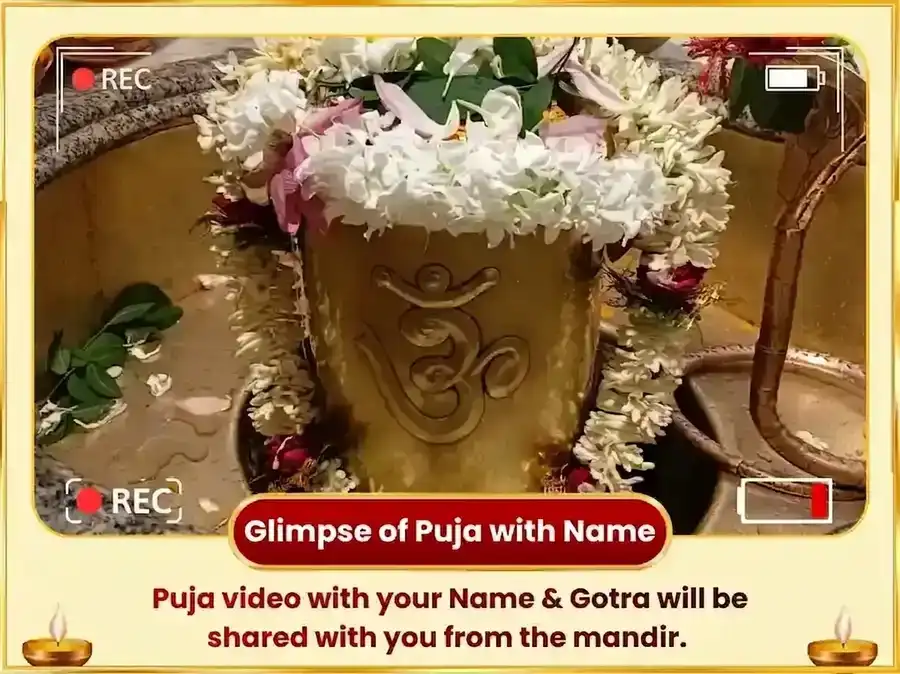 Shukravar Visesh 6000 Shukra Mool Mantra Jaap Graha Shanti Anushthan & Khatta Dahi Abhishek puja gallery 7