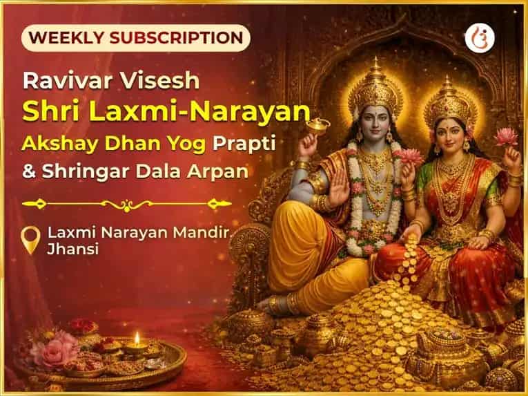 Ravivar Special : Shri Laxmi Narayan Akshay Dhan Yog Prapti Weekly Shringar Dala Arpan puja image 1