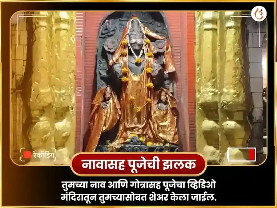 रविवार विशेष सूर्य मंदिर काशी अर्घ्य दान सेवा अनुष्ठान puja gallery 4