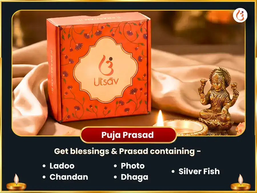 Shri Dirgh Vishnu Special Silver Fish Daan & Satyanarayan Vrat Katha Maha Puja puja gallery 2