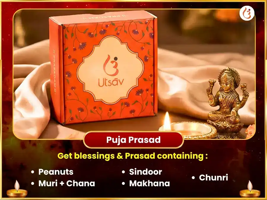 Maa Kamakhya Nazar Dosh Nivaran Tantra Siddhi Maha Puja puja gallery 3