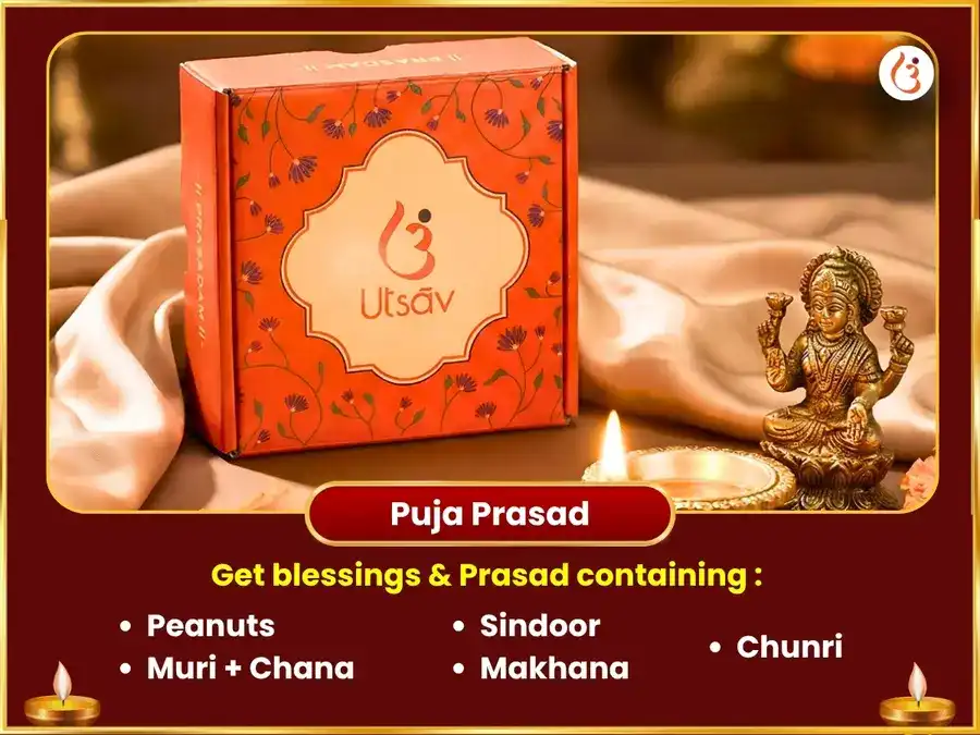 Shukravar Vishesh  Maa Kamakhya Dhan Prapti Maha Puja  puja gallery 3