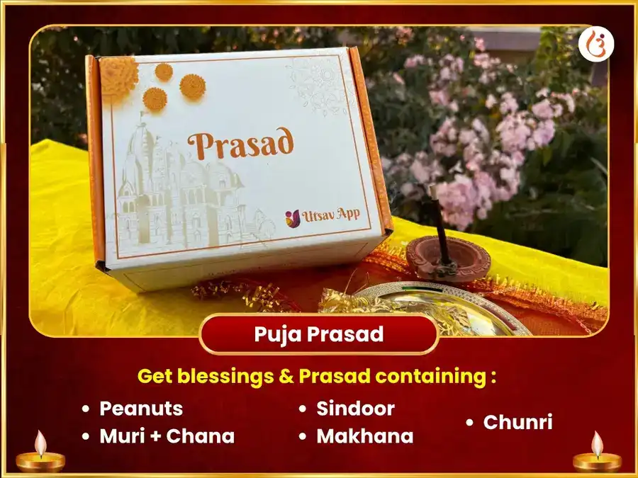 Vaishak Durga Asthami Vishesh Maa Bhadrakali 108 Munda Mala Beej Mantra Jaap puja gallery 3