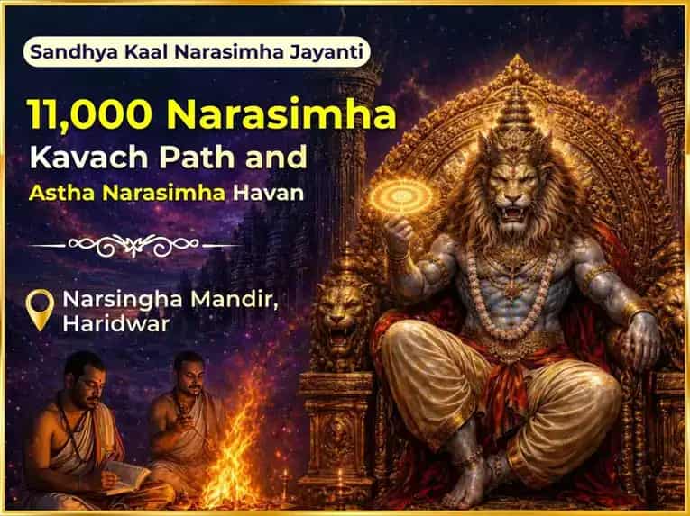 Sandhya Kaal Narasimha Jayanti Vishesh 11,000 Narasimha Kavach Path & Ashta Narasimha Havan  puja image 1
